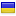 wiltonenespanol.com is hosted in Ukraine